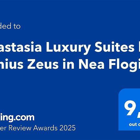 Anastasia Luxury Suites By Xenius Zeus In Nea Flogita Exterior photo